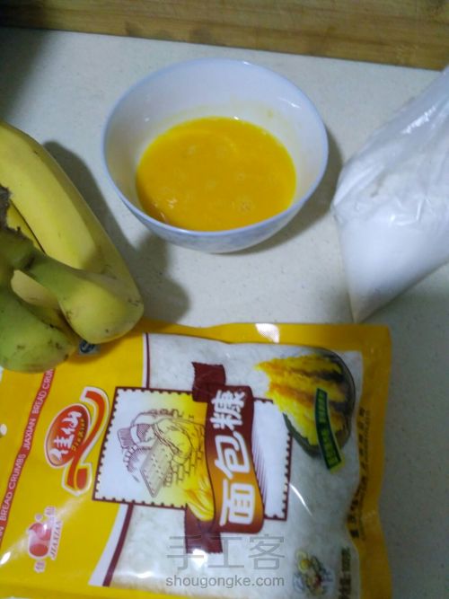 超简单的脆皮香蕉 第1步