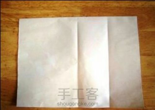 折纸粽子(转) 第8步