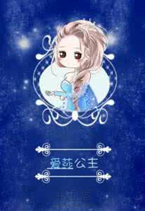 素描起稿与素材 第37步