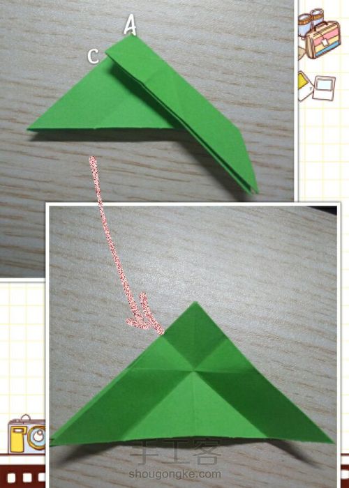 漂亮蝴蝶折纸教程 第8步