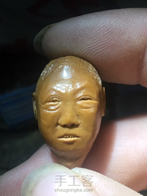 拖拉的习惯 第2步