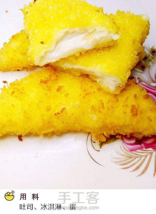 当面包遇上冰淇淋？吃过的都知道！家庭简易版为你献上 第1步