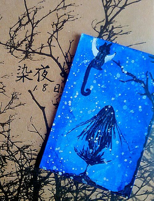 夜色书签 第11步