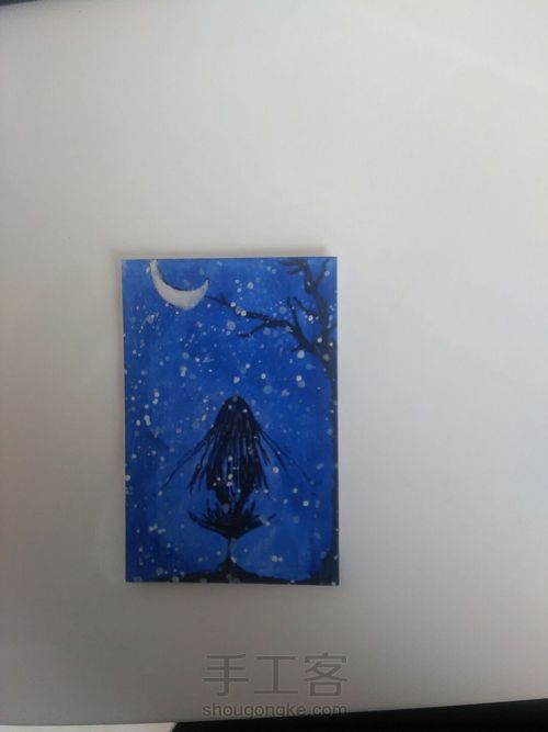 夜色书签 第8步