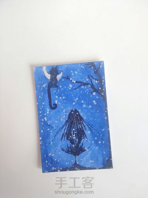 夜色书签 第9步