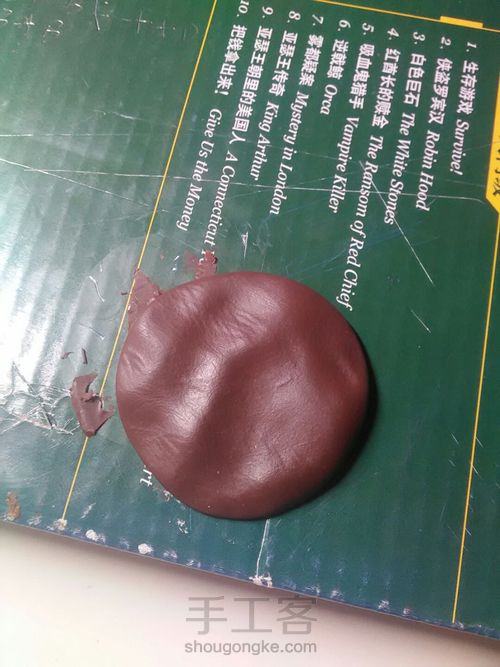 论牛排的制作 第4步