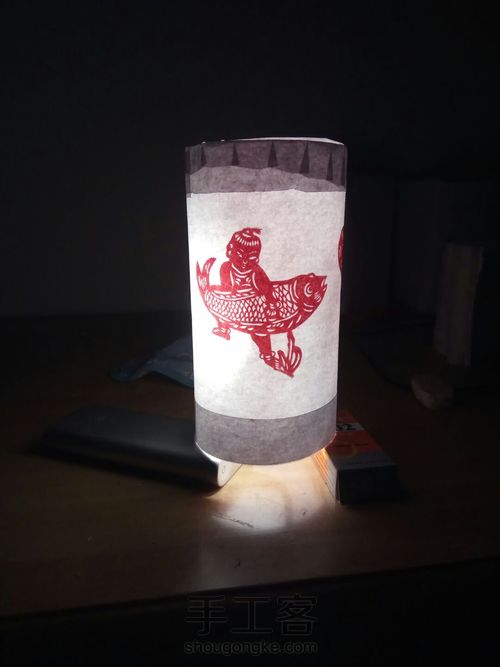 剪纸灯罩 第11步