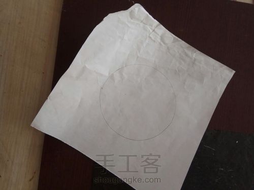 剪纸灯罩 第4步