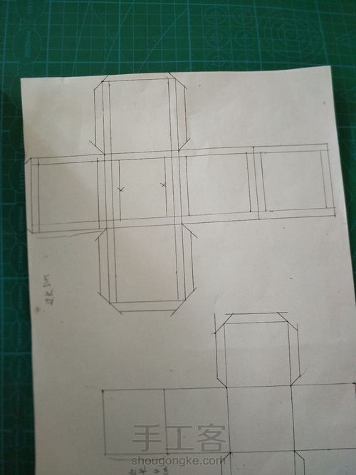 纸雕做香囊 第2步