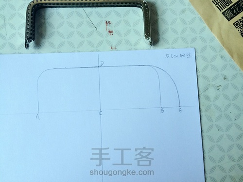 口金图纸 第6步