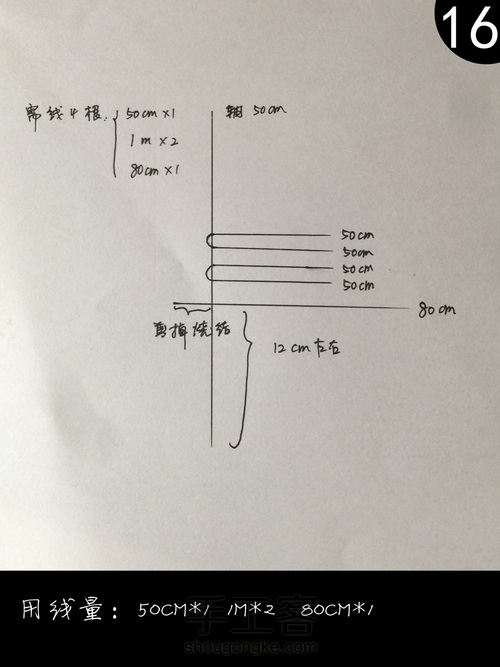 花蝶系列之-《幸运四叶草》 第21步