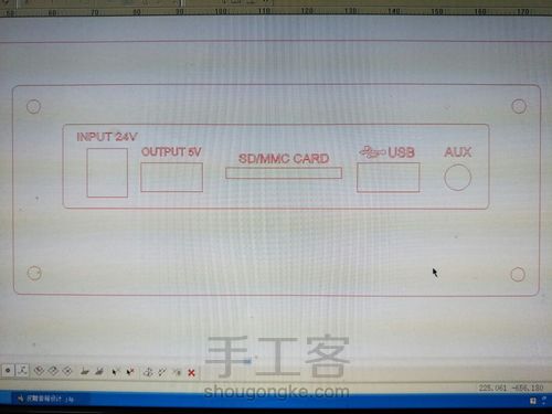 做一个漂亮的音箱面板 第1步