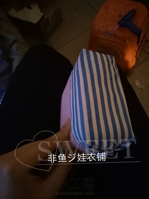 娃用沙发 第5步