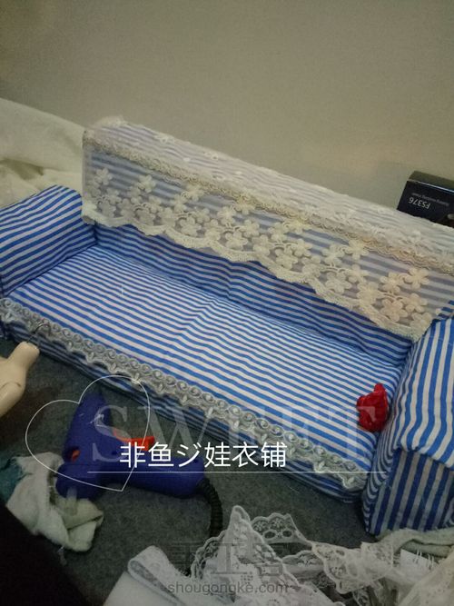 娃用沙发 第7步