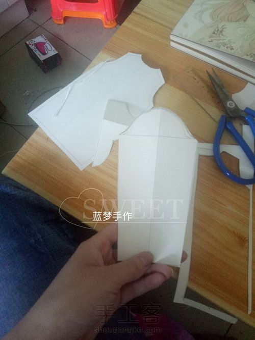 bjd娃衣打板教程 第16步