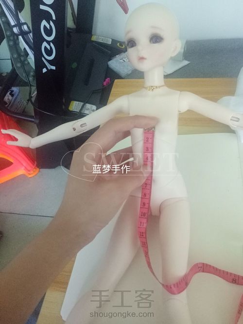bjd娃衣打板教程 第5步