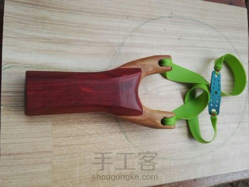 创意弹弓制作。 第20步