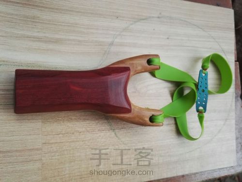 创意弹弓制作。 第22步