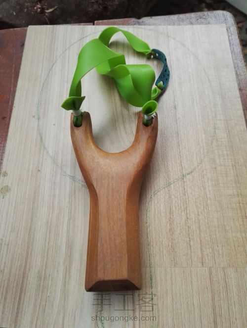 创意弹弓制作。 第24步