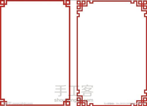 悟道牌匾 第4步