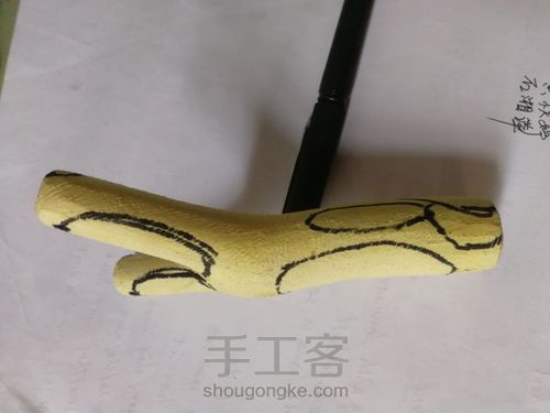 开年手作:高山实木弹弓 第10步