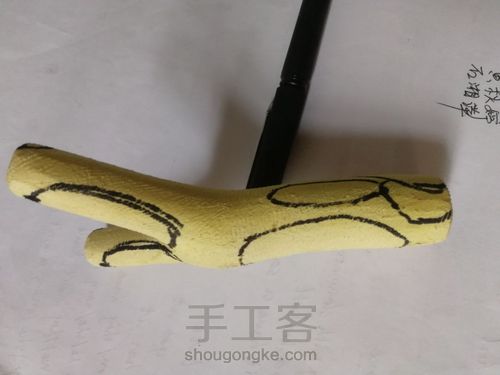 开年手作:高山实木弹弓 第11步