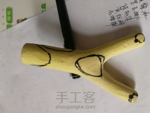 开年手作:高山实木弹弓 第13步