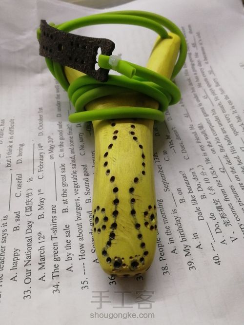 开年手作:高山实木弹弓 第26步