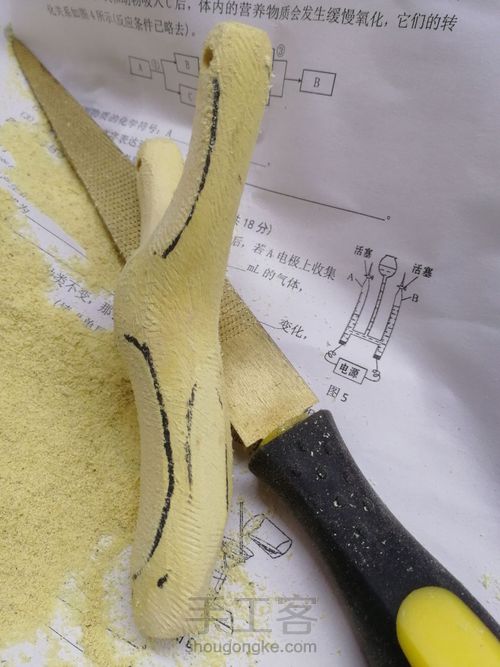 开年手作:高山实木弹弓 第45步