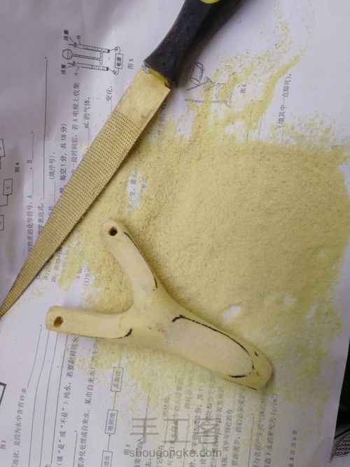 开年手作:高山实木弹弓 第46步