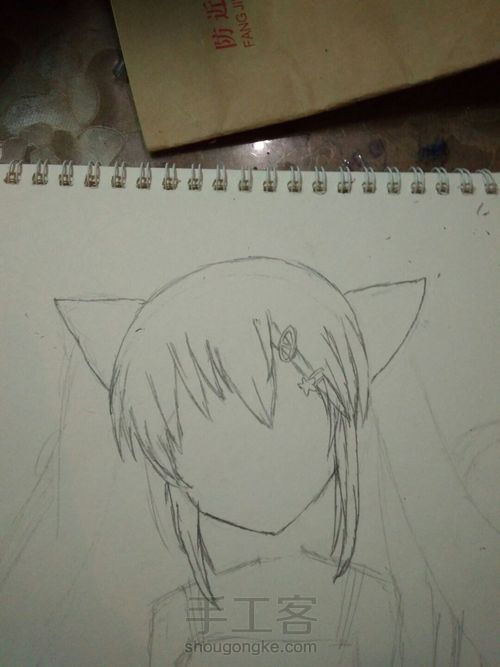 猫儿少女彩铅画(上) 第5步