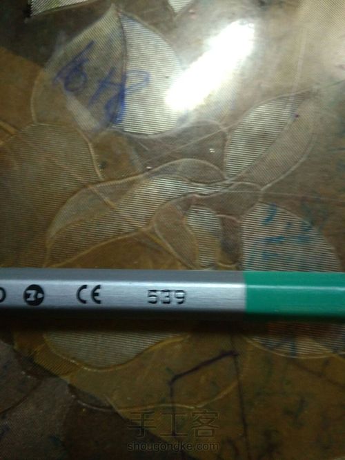 猫儿少女彩铅画(下) 第4步