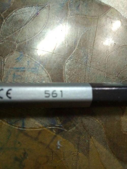 猫儿少女彩铅画(下) 第8步