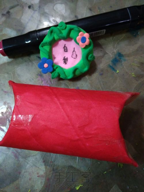 简易的小礼盒 第5步