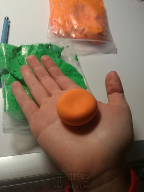 给珍珠做的南瓜小窝 第3步