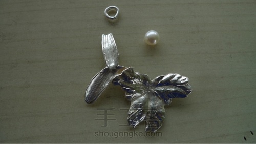 手作纯银兰花 第5步