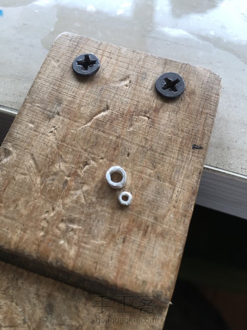 荷叶戒指 第2步