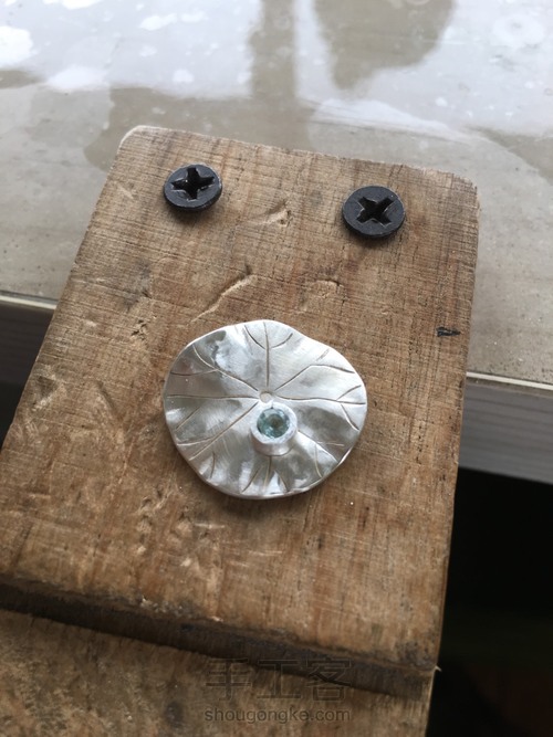 荷叶戒指 第4步