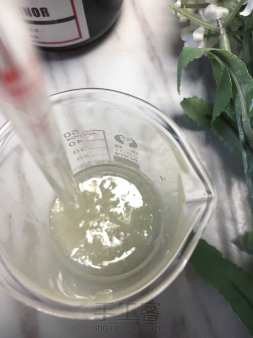 手工清爽型玫瑰美白保湿修复免洗面膜 第11步