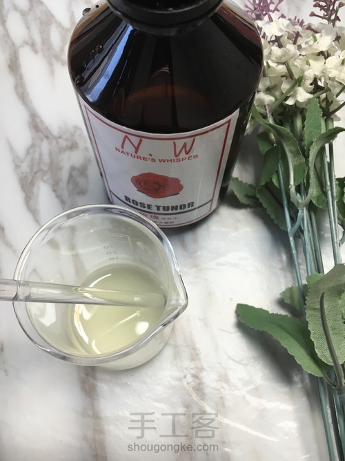 手工清爽型玫瑰美白保湿修复免洗面膜 第8步