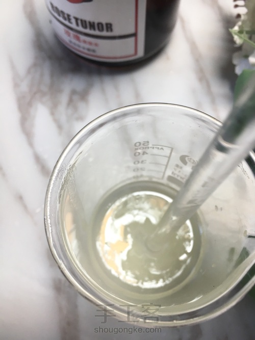 手工清爽型玫瑰美白保湿修复免洗面膜 第10步