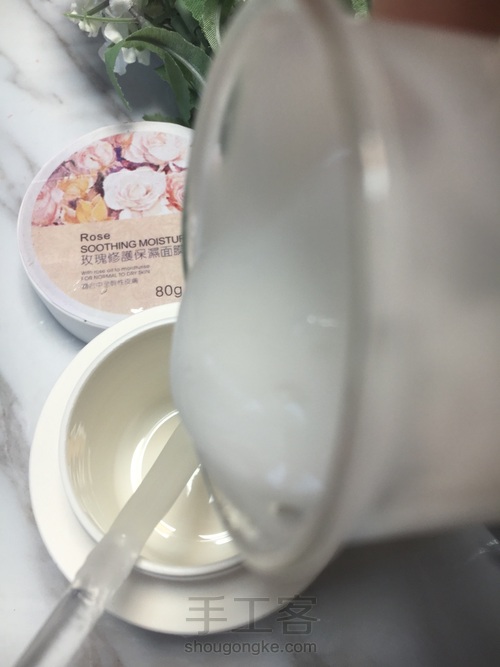 手工清爽型玫瑰美白保湿修复免洗面膜 第19步