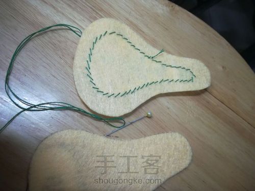 一个不像梨子的伪梨子 第10步