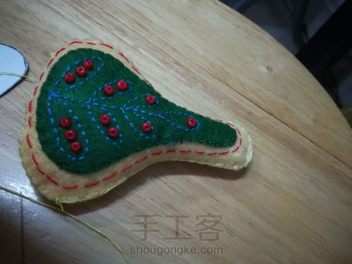 一个不像梨子的伪梨子 第12步