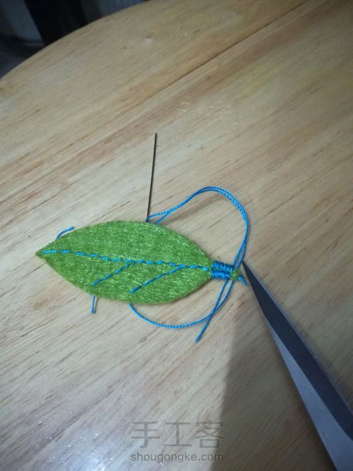 一个不像梨子的伪梨子 第15步