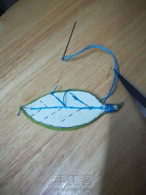 一个不像梨子的伪梨子 第16步