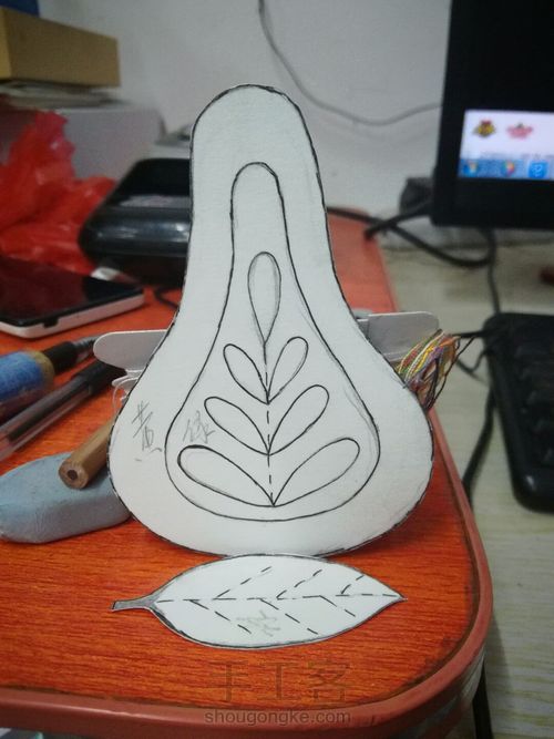 一个不像梨子的伪梨子 第3步