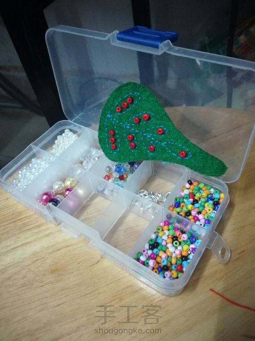 一个不像梨子的伪梨子 第8步