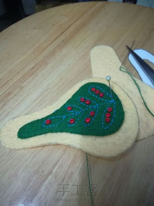 一个不像梨子的伪梨子 第9步