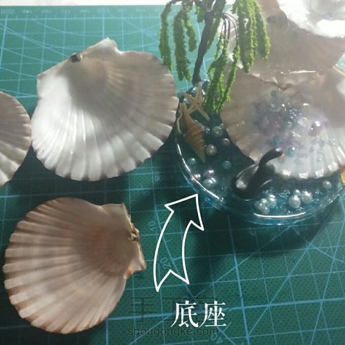 滴胶流水 第2步